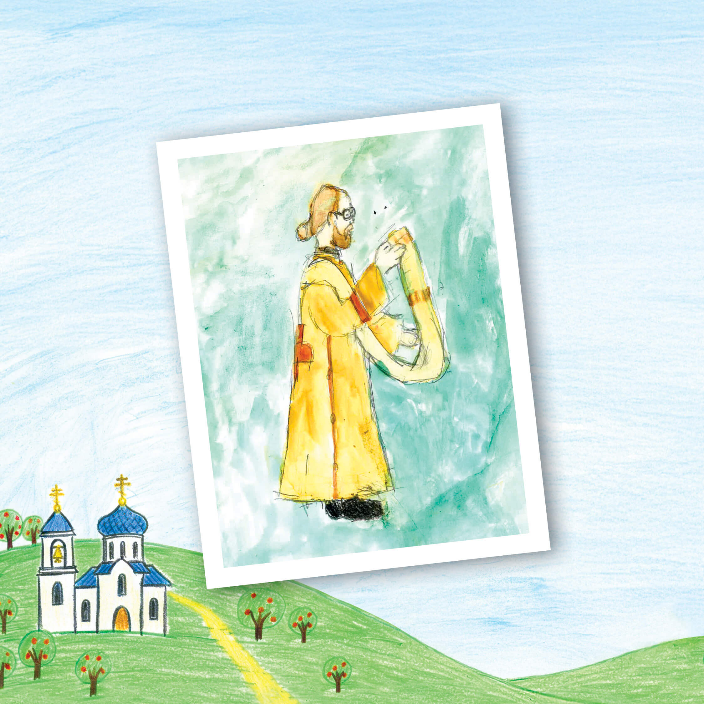 St. Tikhon's Seminary 2026 Spring Appeal children's drawings of their fathers in their cassocks.